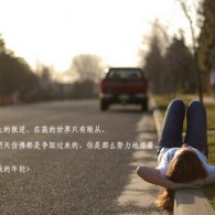 ʰ̳ҳ˫ɫƼ